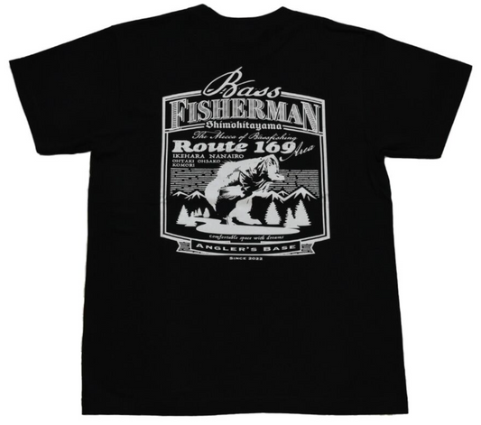 Angler's Base T-shirt Fisherman