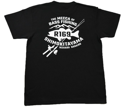 Angler's Base T-shirt R169